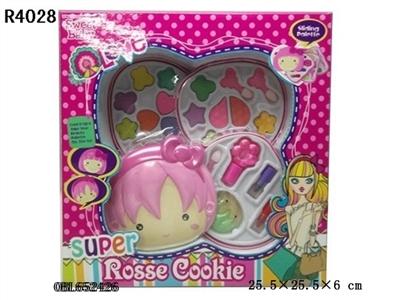 Little sister cosmetics - OBL652426