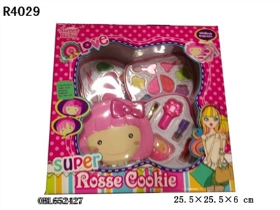 Little sister make-up B - OBL652427