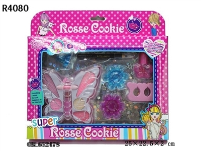 cosmetics - OBL652478