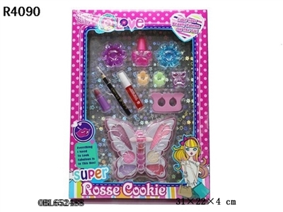 cosmetics - OBL652488