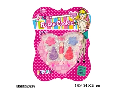 cosmetics - OBL652497