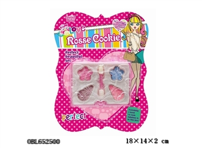 cosmetics - OBL652500