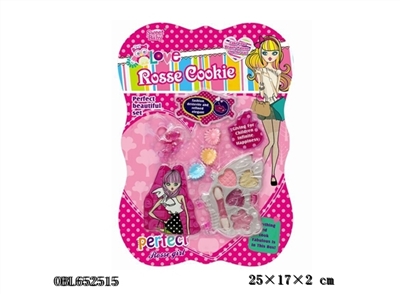 cosmetics - OBL652515