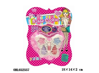cosmetics - OBL652557