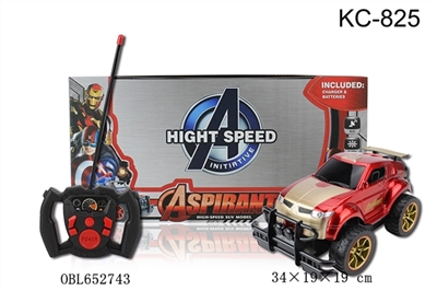 What is iron man remote control spool Suv (manually open the door, the electrical package with light - OBL652743