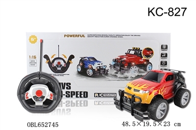 1:15 five-way remote control car (manually open the door, the electrical package with light) - OBL652745