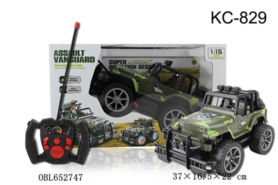 1:15 four-way remote control car (manually open the door, the electrical package with light) - OBL652747