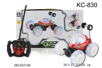 Four-way remote control stunt skip (package, with light music) - OBL652748
