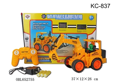 Four-way remote hook machine truck (package, with lights) - OBL652755