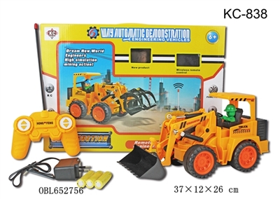 Four-way remote shovel truck (package, with lights) - OBL652756