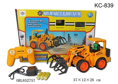Four-way catch wood hook machine truck (package, with lights) - OBL652757
