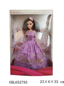 High-grade dress skirt 11 inches and a half real 3 d true eyes green barbie - OBL652793