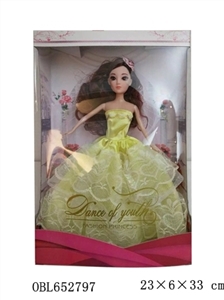 High-grade dress skirt 11 inches and a half real 3 d true eyes green barbie - OBL652797