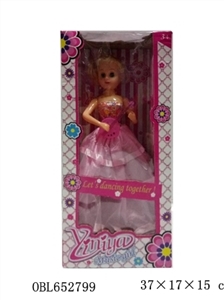 14 inch solid body electric barbie sing Russian music and rotating carry four lights - OBL652799