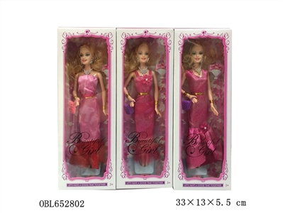 High-grade open box 11 inches and a half solid body bent hands and eyes jie MAO fashion barbie - OBL652802