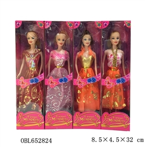 Four eleven inches barbie half a solid body is orange - OBL652824
