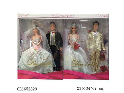 Her marriage ceremony box 11 inches and a half barbie solid body with eleven inches man 2 assortment - OBL652829
