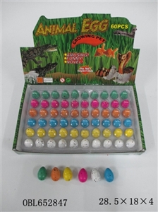 Box of 60 color made yuhua district zhuang inflation dinosaur egg - OBL652847