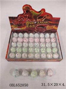 Box of zhuang 40 granule crack expansion dinosaur egg white - OBL652850