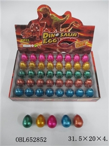 Box of zhuang 40 color expanded dinosaur egg - OBL652852