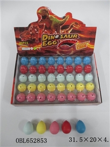 Zhuang 40 grain of inferior smooth color box expansion dinosaur egg - OBL652853