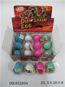 Box 12 zhuang made yuhua district expansion dinosaur egg - OBL652854
