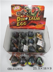The black box of 12 zhuang crack expansion dinosaur eggs - OBL652855