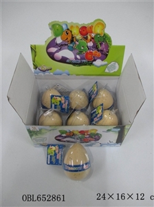 Box of 6 color made yuhua district expanded zhuang dinosaur egg - OBL652861
