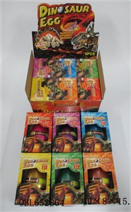 Heavy box of zhuang color expansion dinosaur egg - OBL652864