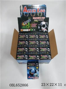 Box 12 expansion robot zhuang eggs - OBL652866