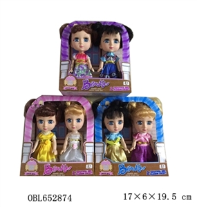 6.5 inch solid body really eye double boxes of the doll - OBL652874