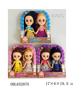 6.5 inch solid body really eye double boxes of the doll - OBL652875