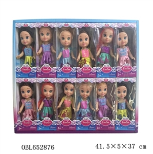 6.5 -inch empty handed Disney dolls display box - OBL652876