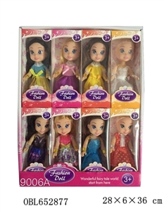 6.5 -inch empty handed the doll only 8 display box - OBL652877