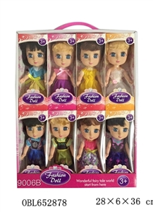 6.5 inch solid true eye baby eight dress display box - OBL652878