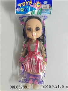 9 inches IC bagged the doll - OBL652881