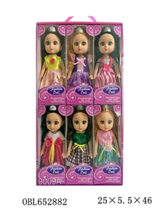 9 inches IC doll display box - OBL652882