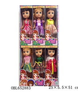 Ten inches of empty handed true eye doll display box - OBL652883