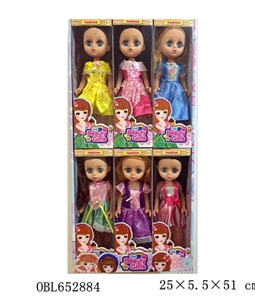 Ten inches of empty handed true eye doll display box - OBL652884