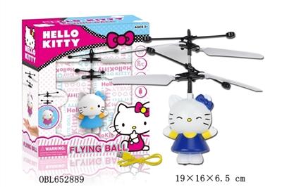 KT cat induction aircraft (red/blue color) - OBL652889