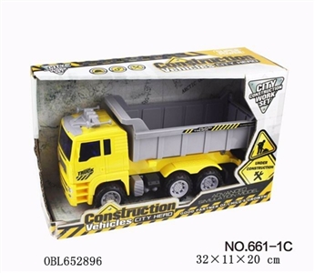 Inertia engineering equipments - OBL652896