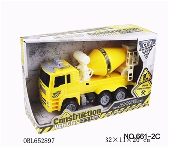 Inertia engineering tankers - OBL652897