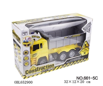 The light music inertia engineering equipments - OBL652900