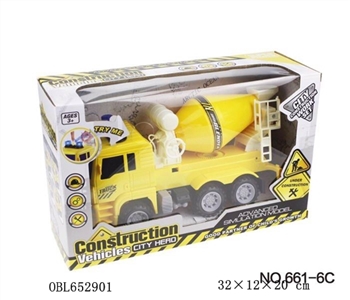 The light music inertia engineering tankers - OBL652901