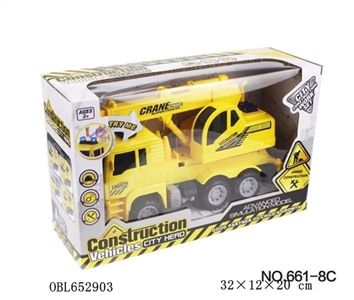 The light music inertia engineering crane - OBL652903