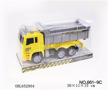 Inertia engineering equipments - OBL652904