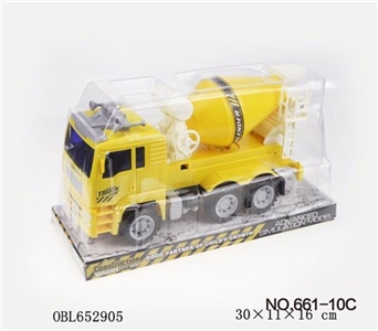 Inertia engineering tankers - OBL652905