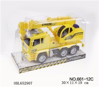 Inertial engineering crane - OBL652907