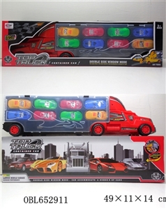 Portable box container drag head bring 16 back only 2 piece of skateboarding - OBL652911