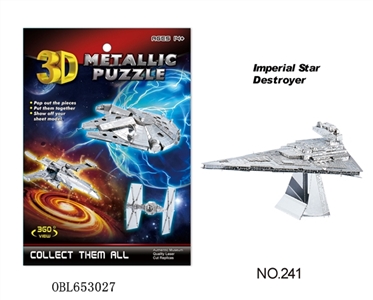 Imperial destroyer - OBL653027